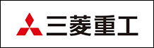 三菱重工業